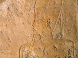 Egypx0248.jpg