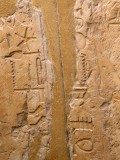 Egypx0268.jpg