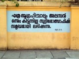 india-4396.jpg
