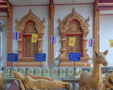 Wat Pa Sang Ngam Phra Ubosot Windows (DTHLU0590)