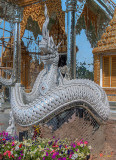 Wat Pa Sang Ngam Buddha Image Hall Makara and Naga Guardian (DTHLU0593)