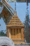 Wat Pa Sang Ngam Buddha Image Hall Window (DTHLU0594)
