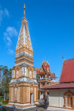 Wat Pak Nam Bung Sapang Phra Chedi and Bell and Drum Tower (DTHU0865)