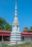 Wat Kanthararom Chedi (DTHSSK0058)