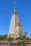 Wat Nong Bua Phra That Chedi Si Maha Pho and Corner Stupa (DTHU1243)