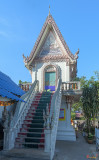 Wat Si Pradu Mondop (DTHU0477)