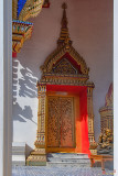 Wat Nak Klang Phra Ubosot Doors (DTHB2130)