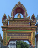 Wat Rakhang Khositaram Temple Gate (DTHB1391)