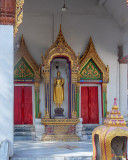 Wat Na Phra Lan Phra Ubosot Doors and Buddha Image (DTHSB0006)