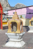 Wat Na Phra Lan Phra Ubosot Boundary Stone (DTHSB0009)