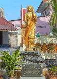 Wat Na Phra Lan SÄ«vali Image (DTHSB0010)