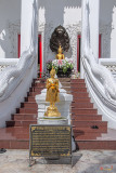 Wat Nak Prok Phra Ubosot Entrance Buddha Images (DTHB2476)