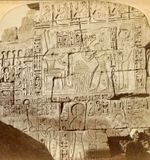 King Ramses IV  