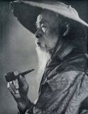Oriental Profile  