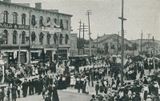 Labour Day Parade