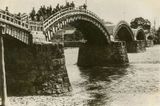 Kintaikyo Bridge