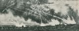 Ammunition Plant Fire  