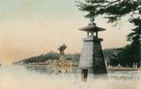 Miyajima Aki  