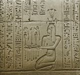 Hieroglyphs 