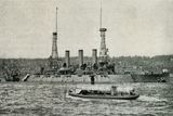 USS Virginia 
