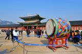 30_Gyeongbokgung Palace, largest of the 5.jpg