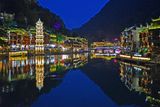14_Fenghuang Old Town by night is rated the best in China.jpg