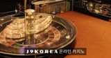 J9KOREA.COM - 1