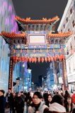 China Town, January 2024