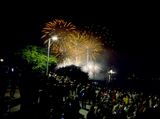 Festival do Atlantico, Funchal