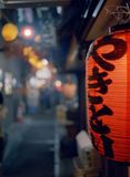 Back alley, shinjuku