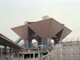 Tokyo Big Sight, Odaiba