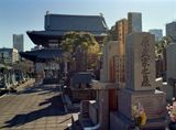 Zozo-ji
