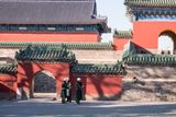Temple of Heaven Park