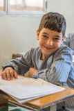 Kab Elias Education Center