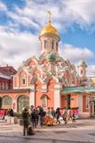 Kazan Cathedral