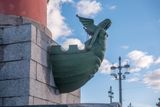 The Figurehead