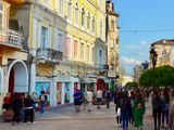 Main Pedestrian Street 