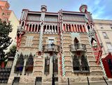 IMG_6392.jpeg