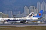CHINA SOUTHERN BOEING 737 500 HKG RF 766 18.jpg