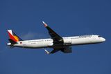 PHILIPPINES AIRBUS A321 NEO NRT RF 002A7107.jpg