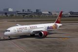 JUNEYAO AIR BOEING 787 9 DMK RF 002A7763.jpg