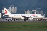 DRAGONAIR AIRBUS A320 HKG RF F.jpg