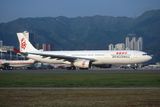 DRAGONAIR AIRBUS A330 300 HKG RF F.jpg