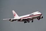 JAL CARGO BOEING 747F HKG RF 255 6.jpg