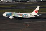 JAPAN AIRLINES BOEING 767 300 HND RF 002A4780.jpg