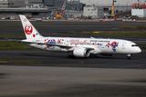JAPAN AIRLINES BOEING 787 8 HND RF 002A4859.jpg