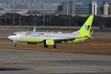 JINAIR BOEING 737 MAX 8 ICN RF 002A4037.jpg