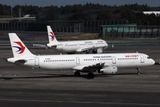 CHINA EASTERN AIRBUS A321s NRT RF 002A5195.jpg