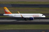 DRUK AIR AIRBUS A320 NEO SYD RF 002A3330.jpg