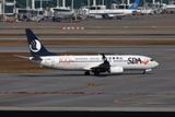 SHANDONG AIRLINES BOEING 737 800 ICN RF 002A5072.jpg